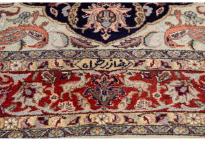 Tappeto Tabriz 190x275